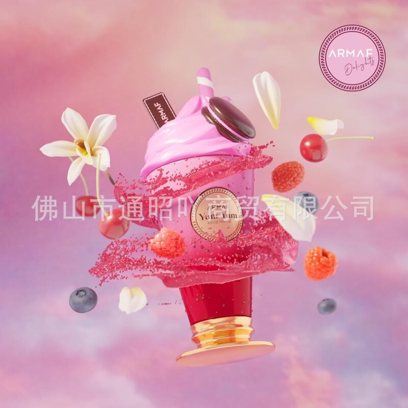Armaf Delights Yum Yum Parfum 国境を越えたホットアイテムドバイ中東アイスクリーム女性用香水|undefined