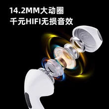 Маленькие трёхмерные наушники, pro6, bluetooth