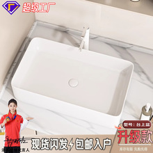 �O����ɫ̨��̨���跽��ϴ�����մ��l���gϴĘ�����̨����С�ߴ�