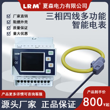 �����ľ��๦�������Ч���_�Ͼ�Ȧ����늉����485ͨӍ����늱�