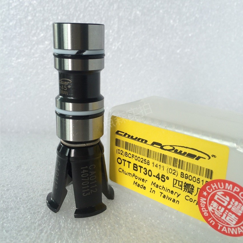 台湾全宝铨宝拉刀爪OTT-BT30-45加工中心数控机床主轴拉刀夹爪