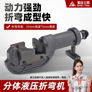 ���w늄�Һ���ۏ��CCBC25�ք�Һ�����řC�~�ŏ����Cĸ���ӹ��C