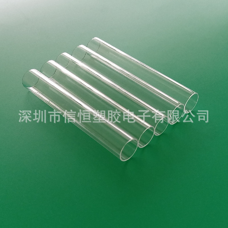 Petg Plastic Tube, High Temperature Resistant Petg Tube, Digital Atomizer Oil Tank, Petg Tube, Factory Spot Low Price