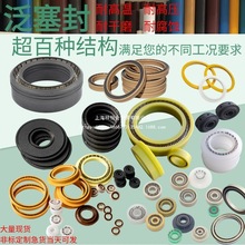 �������S�ÿ������D�͸ߜ��͸��g�ķ��ܷ�Ȧ�c�z�CʳƷ���b�C����