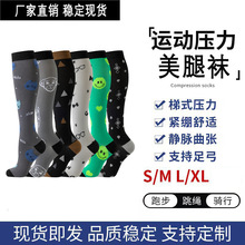 �羳�¿��\�Ӊ����m�����mС�ȉ����mŮ�W���\�����l�S��ֱ�N