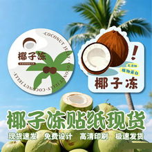 Ҭ�Ӄ��N���������۱�ɳ����ˮˮ�����z�˺�LOGO���S�a���b