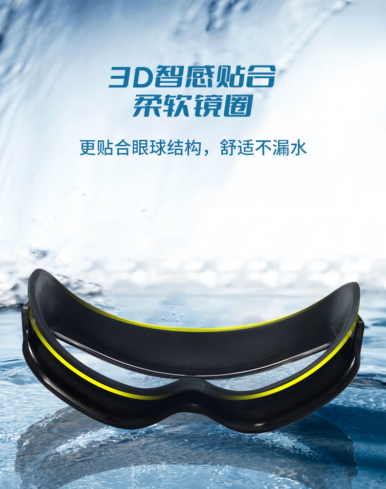 详情页_08.jpg