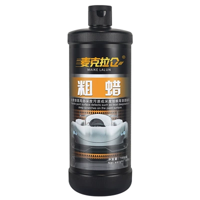 Car wax | Beauty Wax, Fine Wax, Mirror