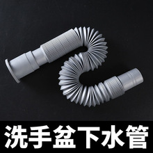 ϴ������ˮ�����ˮϴ���ͨ����ˮ��ܛ���b���N����ˮ����ˮ�܏S