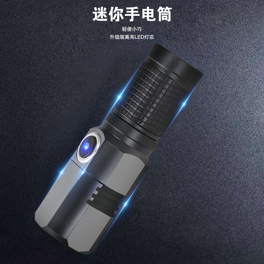 Lintera de luz intensa transfronteriza pesca nocturna ultra brillante de largo alcance mini portátil recargable al aire libre linterna de luz intensa