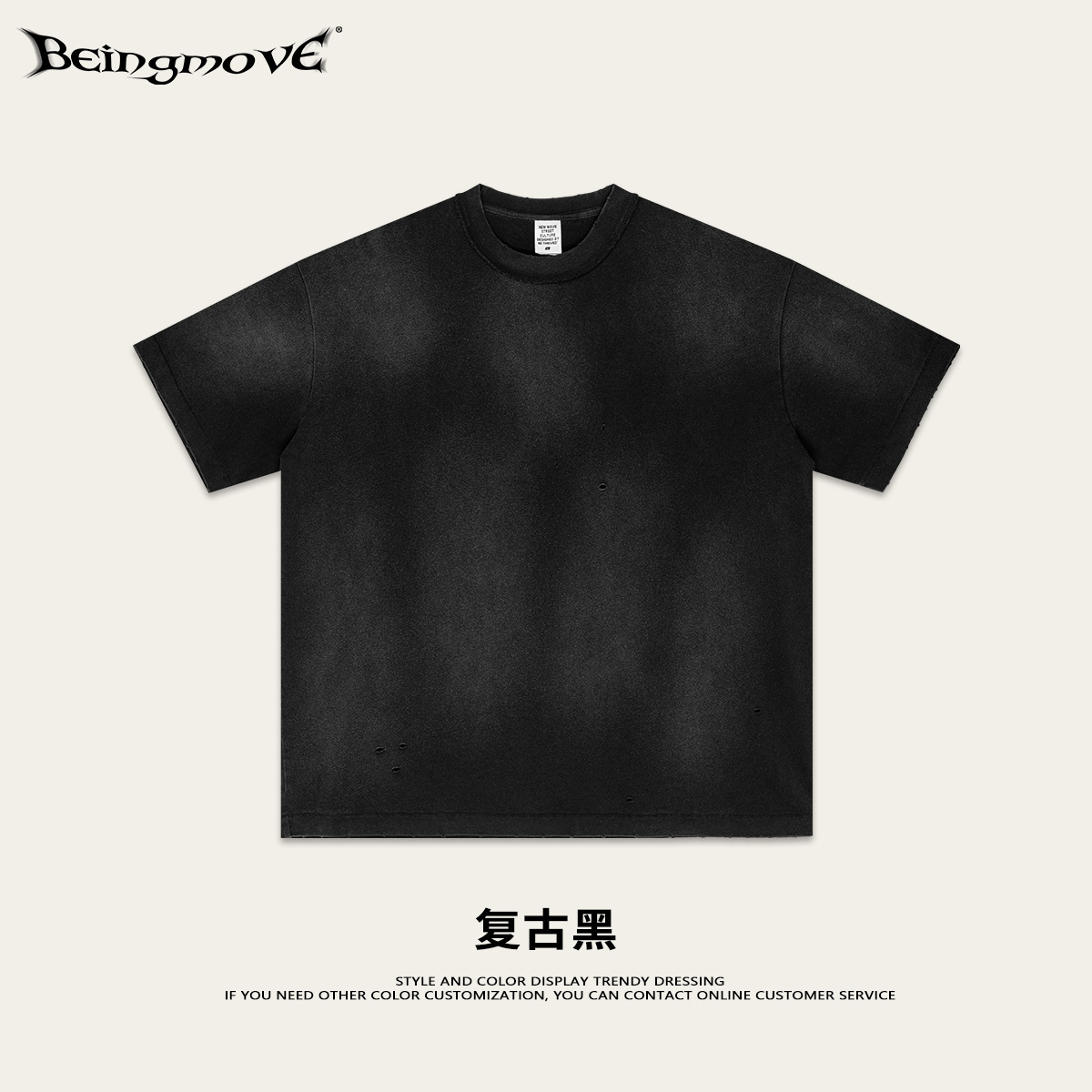 2025 verano marca de moda estadounidense color fog industria pesada spray mono cuello anti-coche cortado chaleco de manga corta pantalones cortos traje hombre