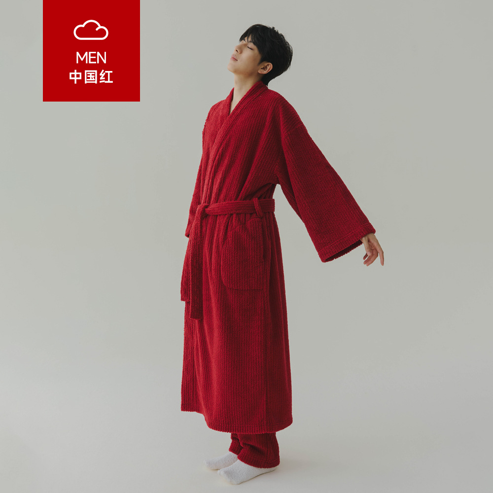 Big red nightgown + pants-men