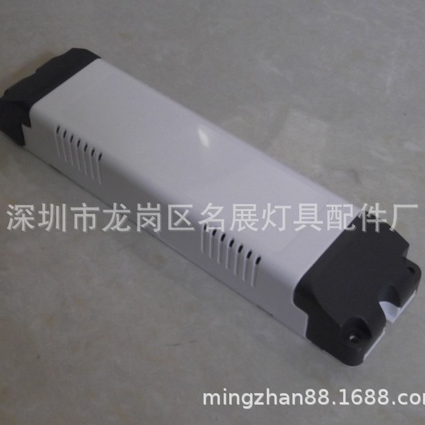 外尺寸160X38X24带端子盖电源盒HY-1816上下盖锁螺丝长条形电源盒