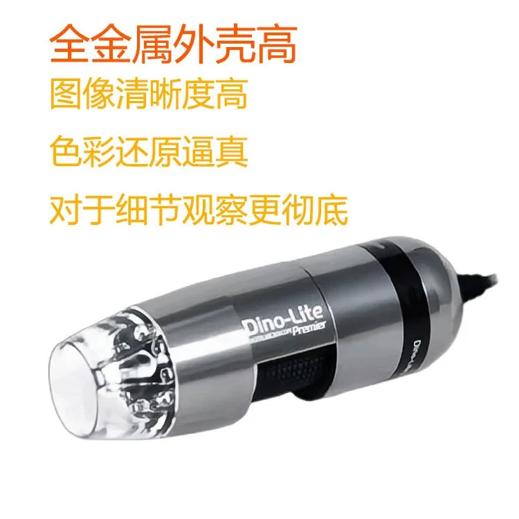 AM4013MT металлический корпус ручной беспроводной WIFI цифровой микроскоп Dino-lite