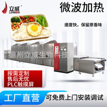 ΢���ӟ�C�� ��͟�W���͆T���ʹ�������ʽ�ӟ�t