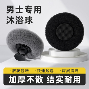 ��ꖻ���ʿ���P��ԡ�����������Ħ����걳ϴ��ˢ��ɢԡ������