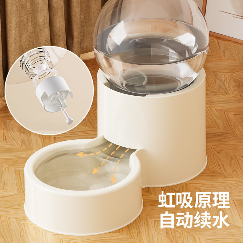 猫咪狗狗饮水机猫粮全自动喂食器猫狗碗储粮桶猫投喂宠物喝水神器|undefined