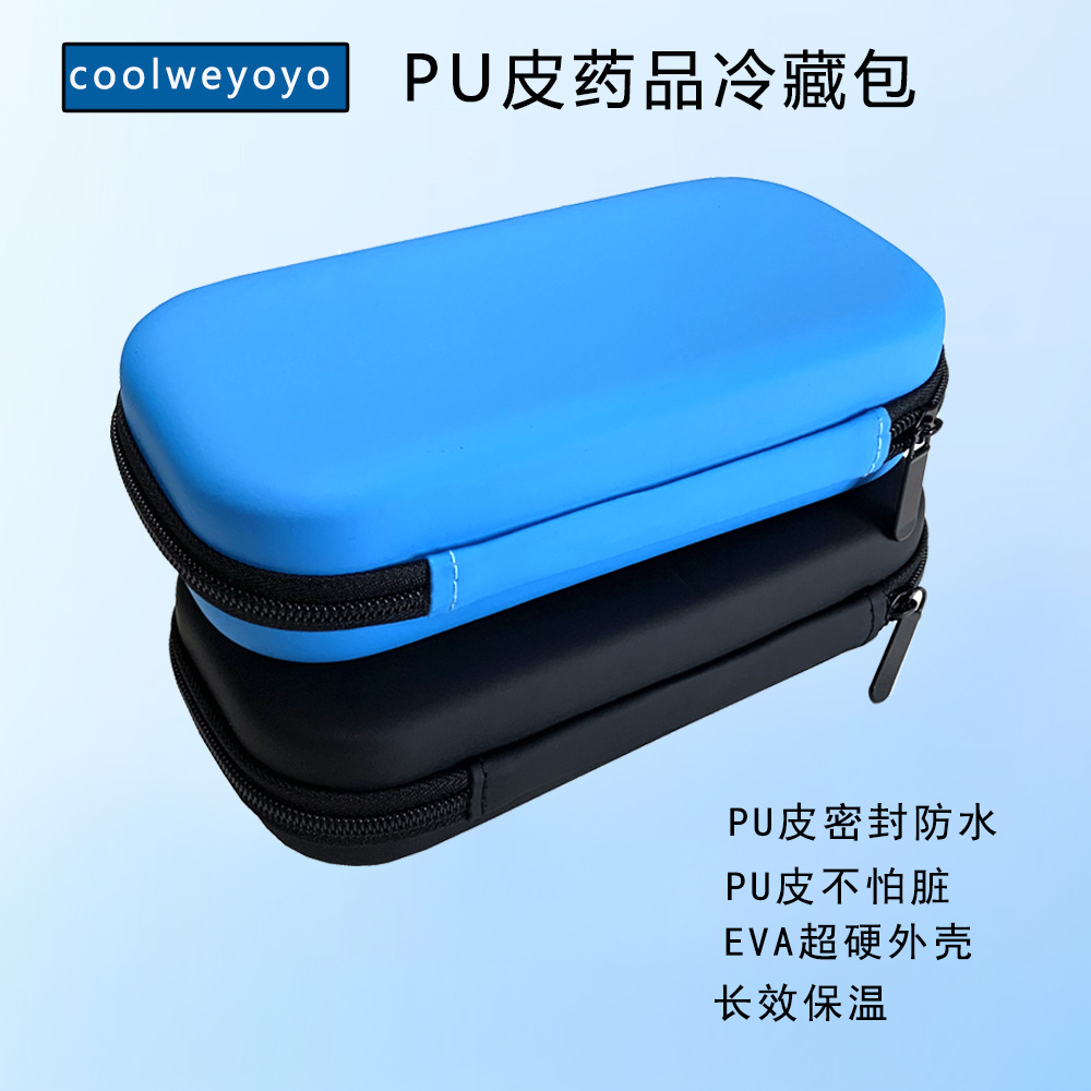 Cuero DE LA PU EVA insulina bolsa refrigerada mini medicina portátil caja almacenamiento refrigeración del hogar pluma de inyección de aislamiento de hielo