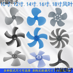 ��L���L�~���~10/12/16/18/�簬�����h�����̨���~Ƭ�~��