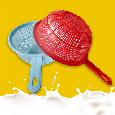 带把沥水篮洗菜盆厨房火锅拼盘洗菜篮家用塑料框水果收纳篮洗菜篓