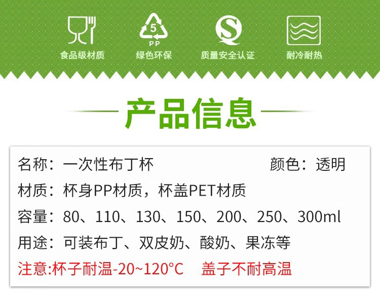 20728720-aa3d-45c6-ab76-76e664011f2b.jpe