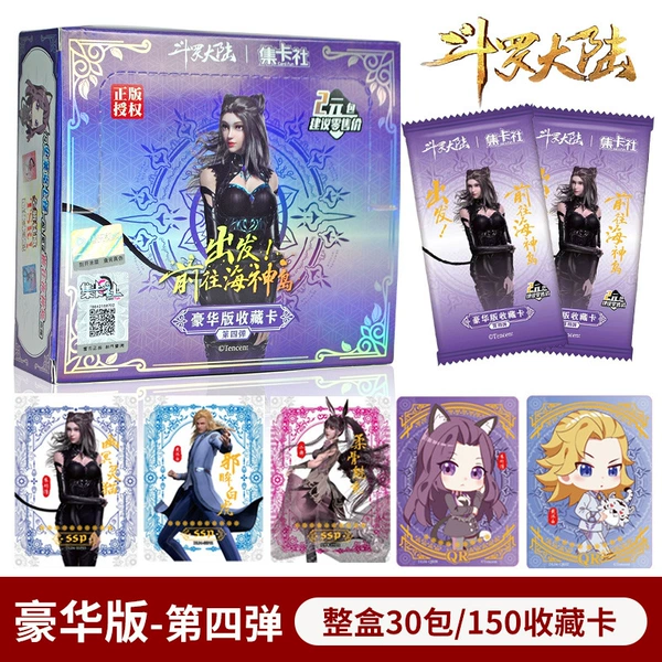 Deluxe Edition-Full box of 30 packs/4th bullet