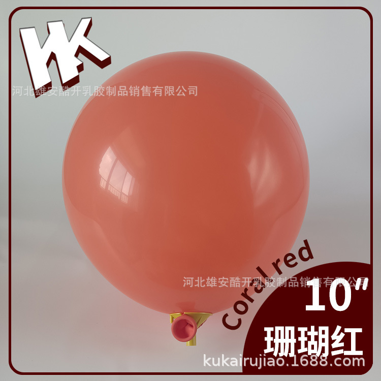 10 pulgadas 2,2G mate retro globo cumpleaños fiesta decoración engrosada imitación mate látex N ° 6 bola