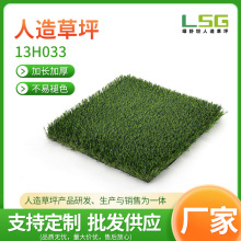 ƺ䁉|ĠٲƤ׃@Θ@ƺ