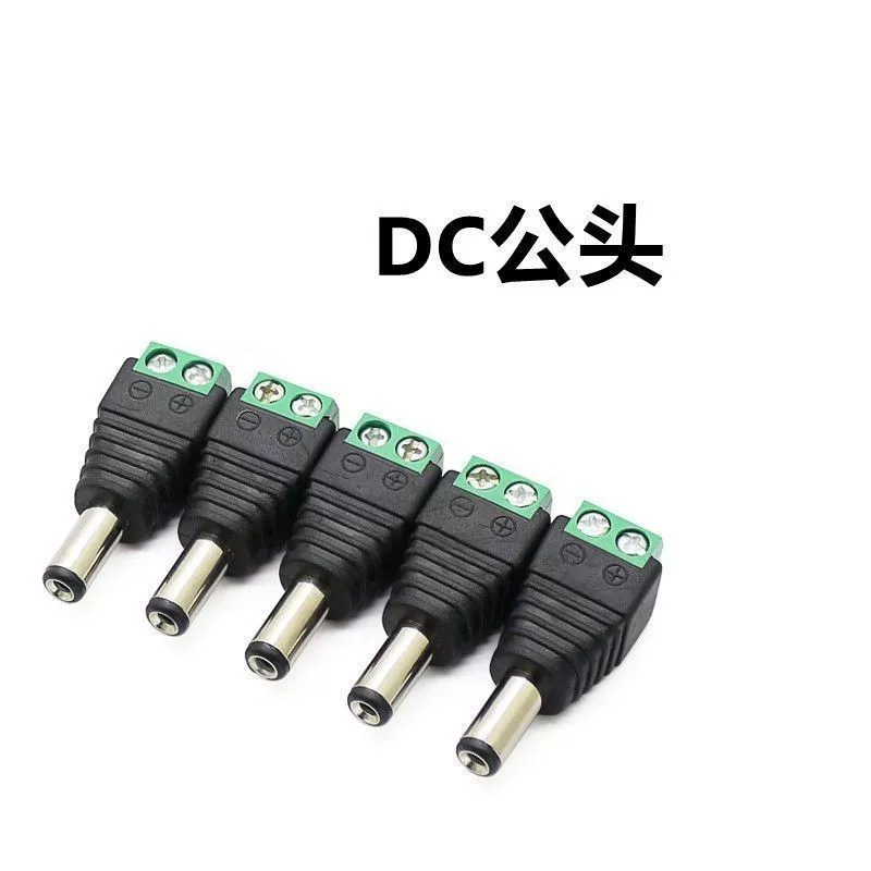 Питание DC, монитор, вилка, 12В, 5,5×2,1 мм