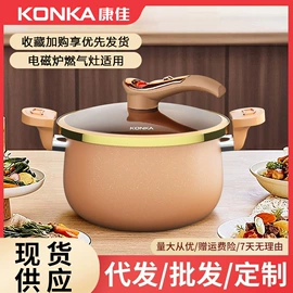 炒锅;锅具套装;汤锅