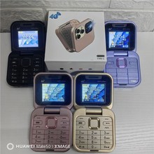 新款儿童学生专用手机折叠个性翻盖非智能移动联通电信4G全网通