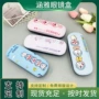 光学印花抗压卡通眼镜盒