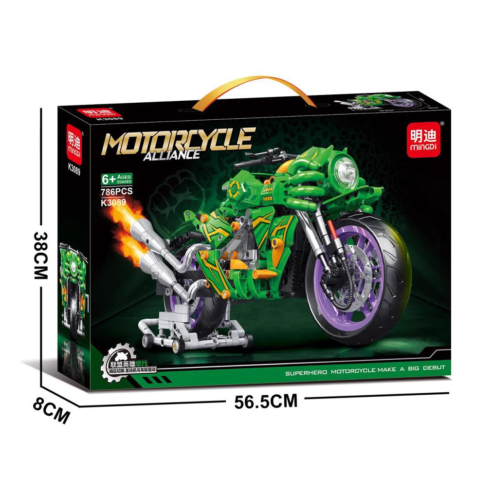 Мотоцикл Alliance Hero K3089 [Зеленый] Big Box