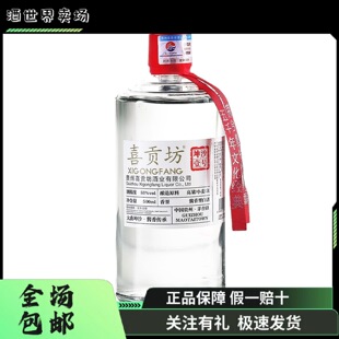 ���u�ơ�ϲؕ����ɳҼ̖53 ���u���Ͱ׾�500ml �ŷ���ɳ��ˇ
