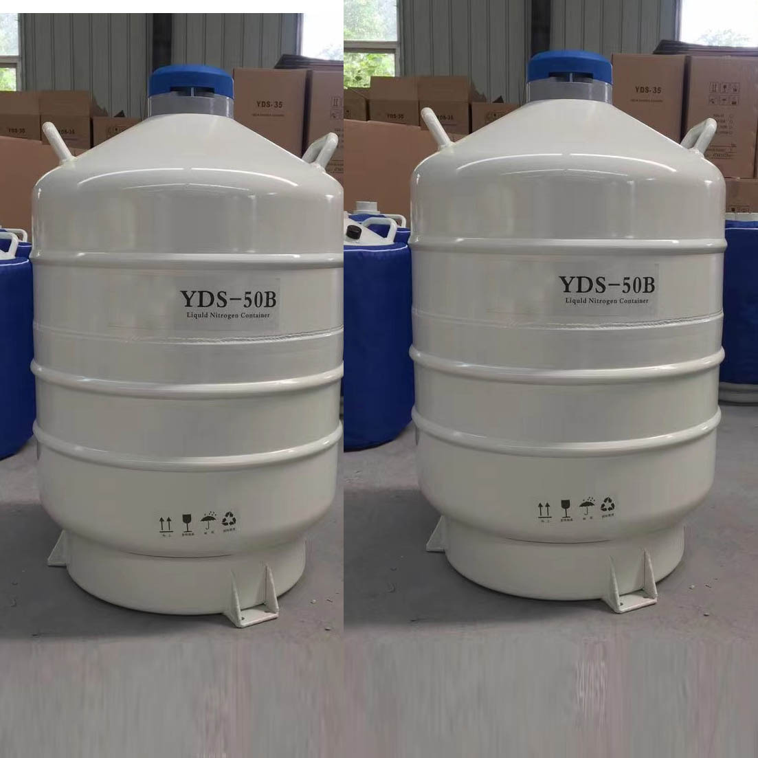 液氮罐YDS-50B液氧罐液氮桶气瓶便携式生物容器液氮保温桶