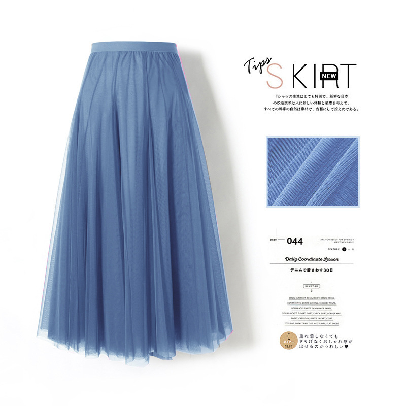 Pleated Skirt, Mesh Skirt, 720-Degree Mesh Large Hem Skirt, Hip-Covering, Slimming, Versatile Half-Length Skirt, Princess Style, Sweet Pleated Skirt, Mesh Skirt, 720-Degree Mesh Large Hem Skirt, Hip-Covering, Slimming, Versatile Half-Length Skirt, Princess Style, Sweet