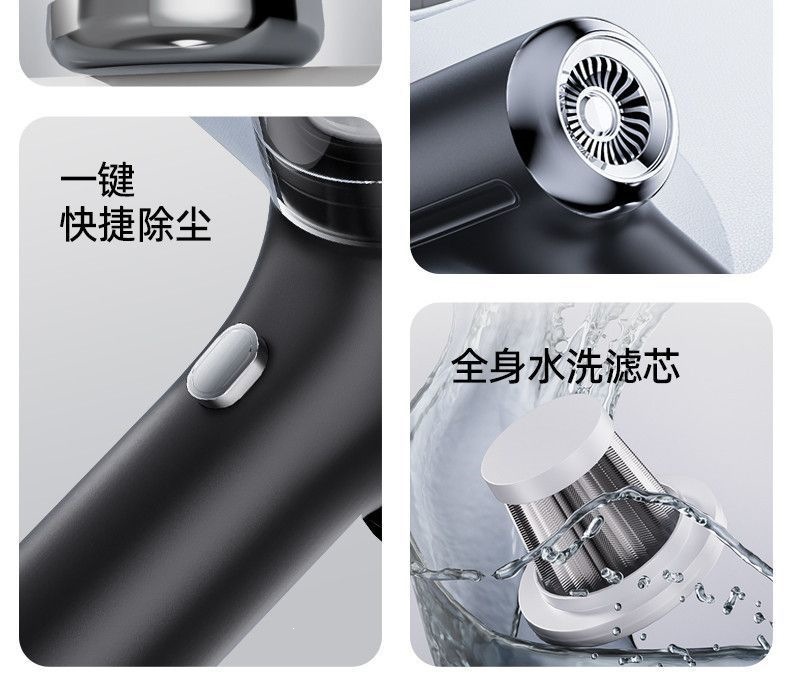 Original car vacuum cleaner for home and car use, small rechargeable handheld model, suitable for indoor sofas and windows