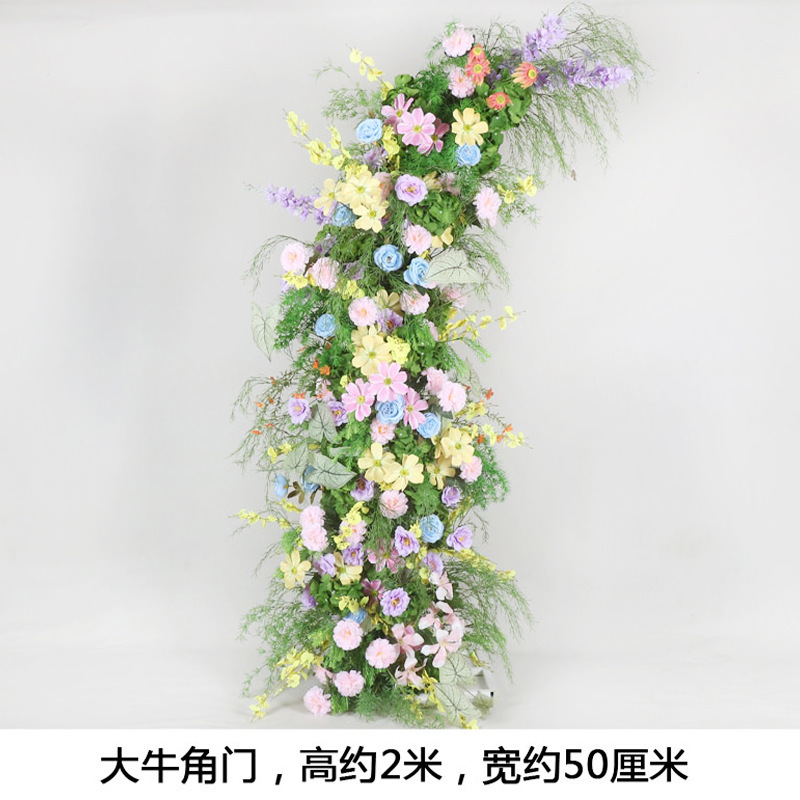 花园排森系布置装饰莫奈装饰订婚宴婚礼地婚庆仿真花排花布置假花|undefined