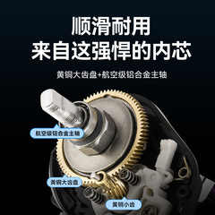 Komaruon Mini Golf Water Drop Reel Universal Double Line Cup Feeder Casting Reel Lure Fishing Wheel for Long Distance Casting Lightweight