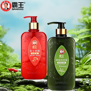 ����750mlŮʿ��Ó����ϴ�lˮ������ˬϴ�^���p��혻�ϴ�lҺ���]