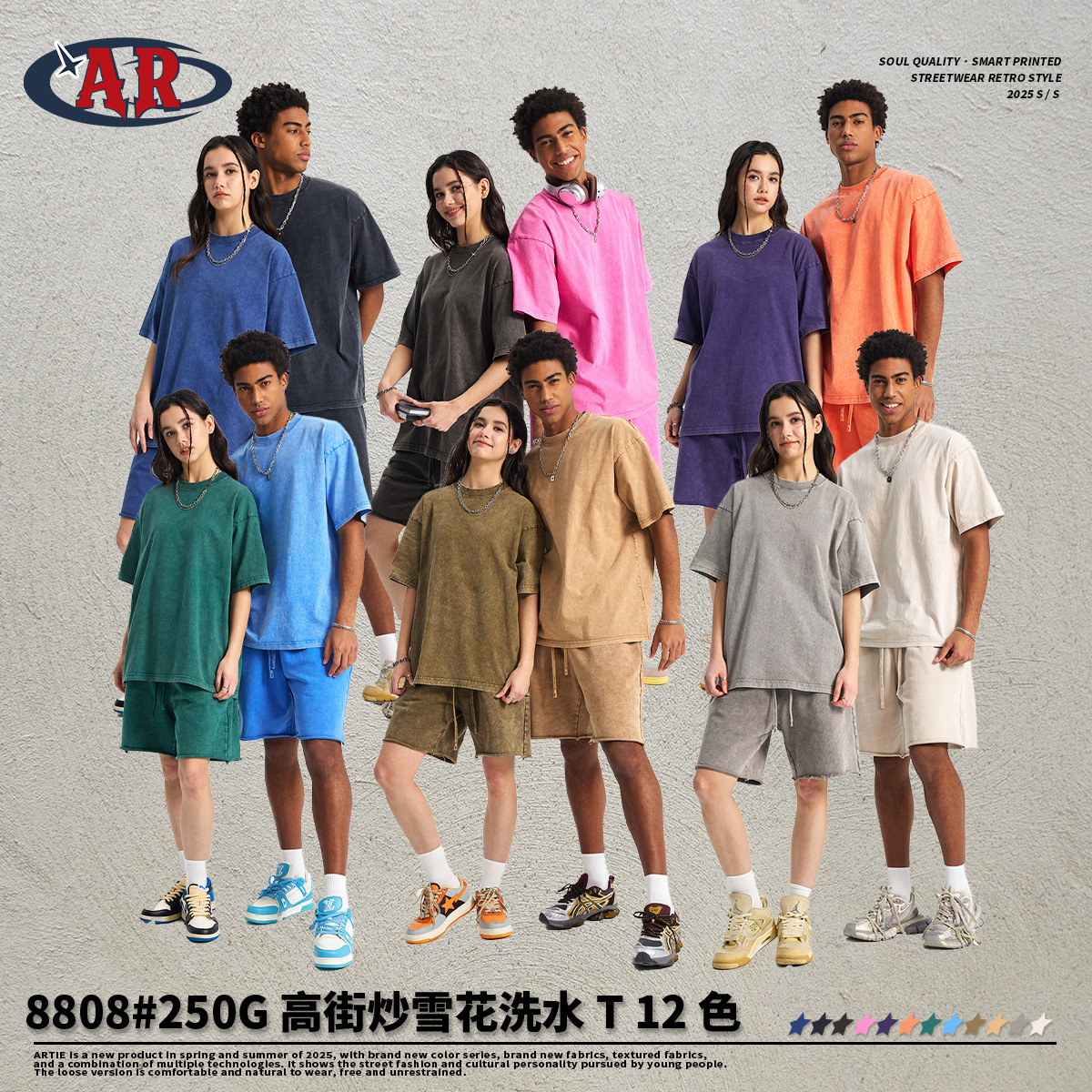 ARTIE Ropa de hombre | 2025 Primavera y novedad de verano, camiseta lavada batik con copos de nieve fritos, camiseta de manga corta de marca retro de moda de calle alta