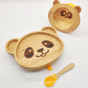�S��ֱ�N�����oʳ��냺��ˤ���P�냺ͯ�;����Ƴ�������b