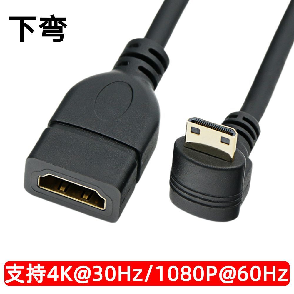 マイクロHDMIエルボ型HDMIメス高解像度アダプターケーブル カメラ・タブレット用モニター接続ケーブル 4K対応