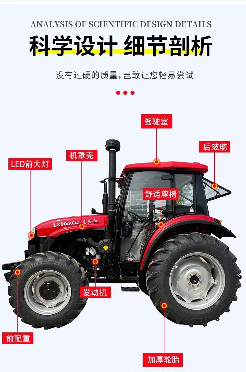 微信图片_20250104115854