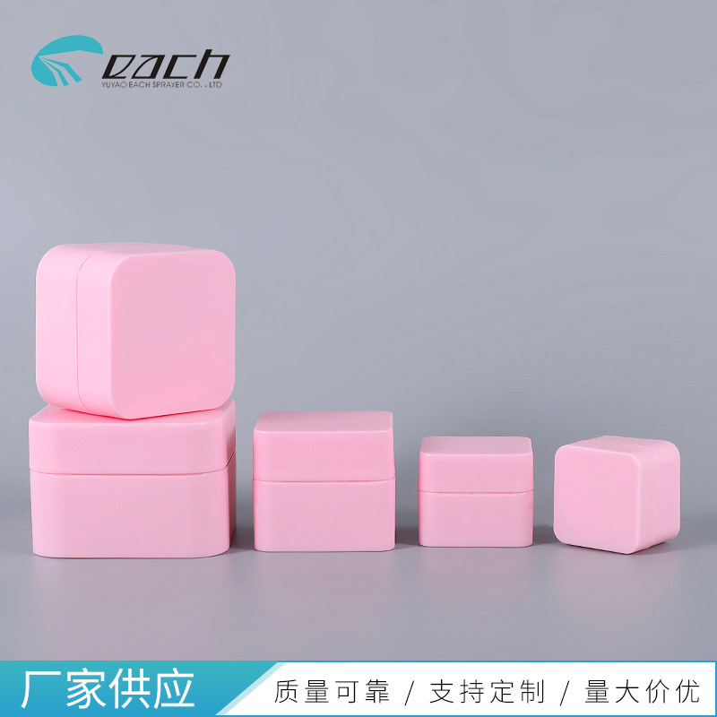 ��˪ƿ 5/10/20/30/50g����˫��PPĥɰ��˪�з�װ��˪ƿ