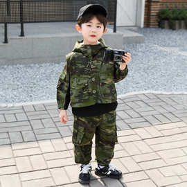 儿童装男童春秋吃鸡迷彩服套装洋气2025年新款帅气男孩特种兵衣服