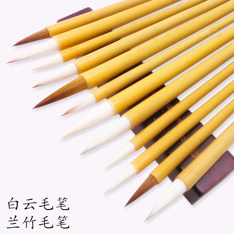 Да Байюнь пишу волк