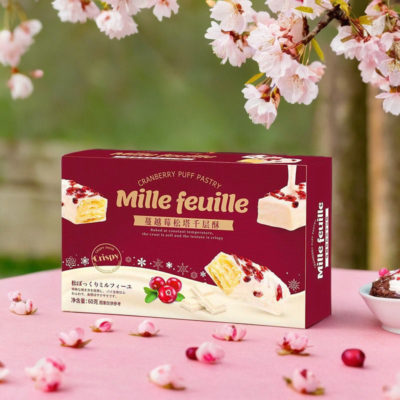 唯口爱蔓越莓松塔千层酥意式枫糖盒装黄油饼干结婚生日伴手礼批发