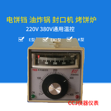 ԭ�bTED��2001ϵ�Мؿ؃x EA2/ K 0-300 �� ���K ��ը�t
