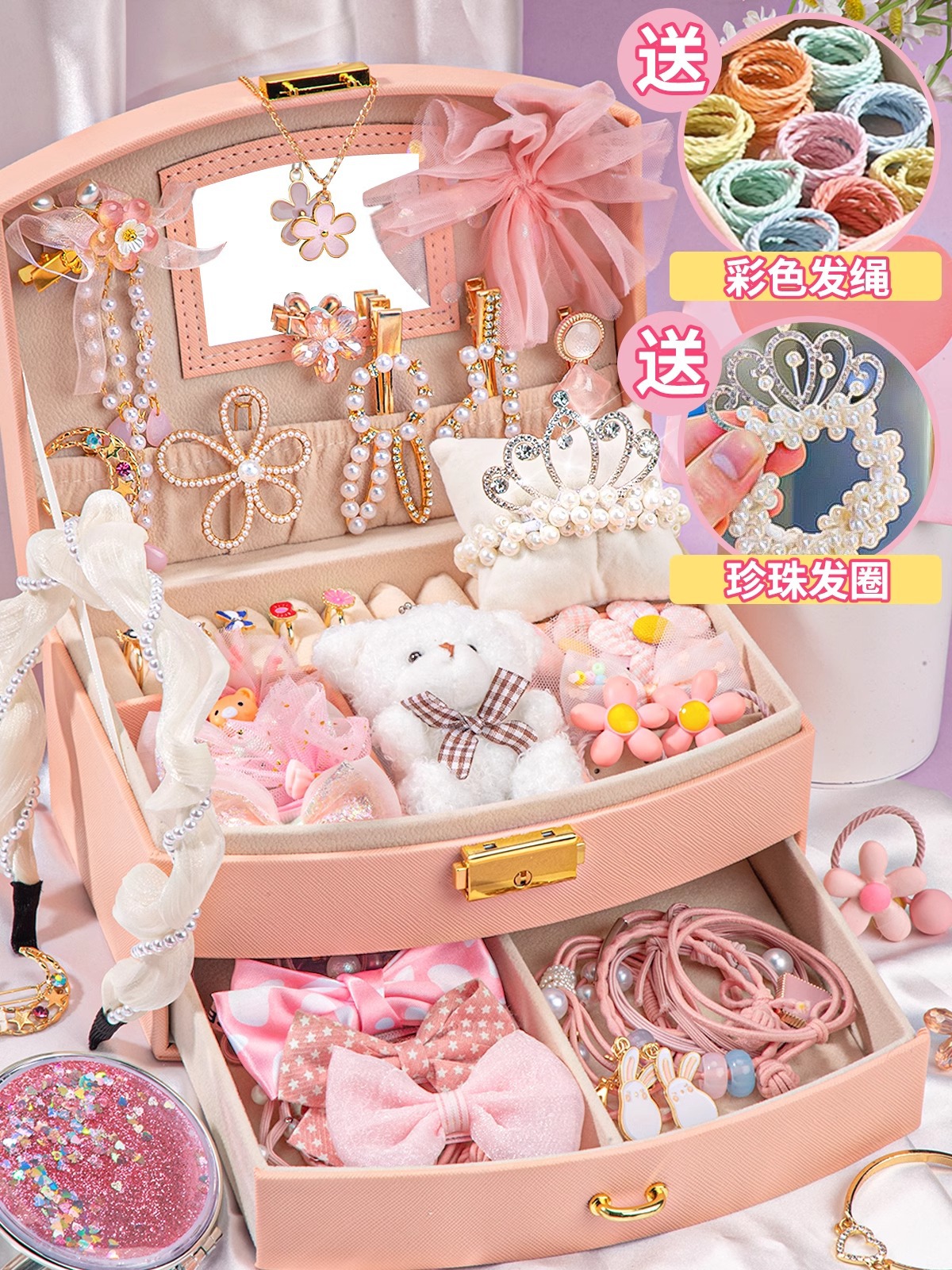 사쿠라 하트비트-요정 스타일 [업그레이드 버전] 선물 가방